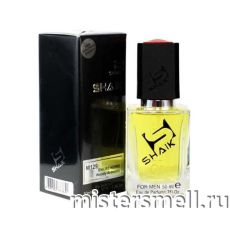 Элитный парфюм Shaik M129 Lalique Encre Noire for Men