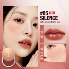 Блеск для губ и щек O.TWO.O Увлажняющий № 5 Silence