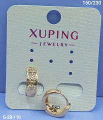 Серьги Xuping