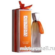 Fragrance World - Velocity Pour Femme, 100 ml