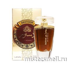 Lattafa - Dastoor Femme, 100 ml