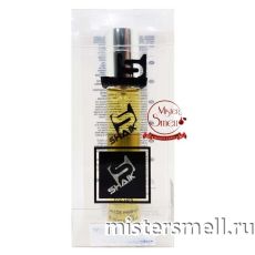 Ручка 20 мл. Shaik Elite №19 Chanel Bleu De Chanel