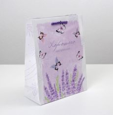ЦЕНА ЗА 5 ШТ! Пакет ламинированный Special for you, MS 18 х 23 х 8 см 6582686