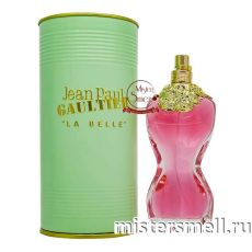 Высокого качества 1в1 Jean Paul Gaultier - La Belle, 100 ml