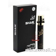 Ручка 20 мл. Shaik New Design M59 Giorgio Armani Black Code