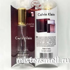 Мини блистер 20 мл. Calvin Klein Euphoria Men