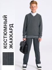 546613 Апрель Костюм темно-серый+полоска белая на антраците+гусиная лапка черный+светло-серый