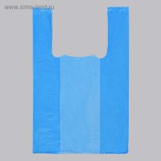 ЦЕНА ЗА 100 ШТ! Пакет 