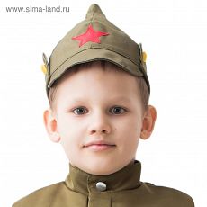 2072970 Будёновка детская, р-р 52 см