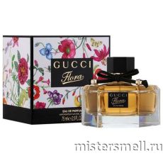 Высокого качества 1в1 Gucci - Flora NEW eau de parfum, 75 ml