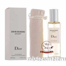 Мини тестер арабский Люкс 40 мл Dior Homme Sport