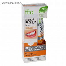 1578943 Зубной порошок в готовом виде Fito Доктор "Профессиональное отбеливание", туба, 45 мл