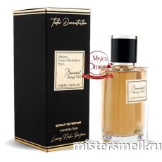 Мини тестер арабский 66 мл Francis Kurkdjian Baccarat Rouge 540