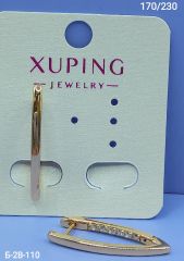 Серьги Xuping