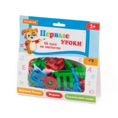 Полесье Набор 