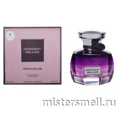 My Perfumes - Midnight Deluxe, 100 ml