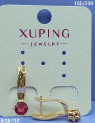 Серьги Xuping