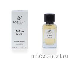 Lorinna Paris - №207 Giorgio Armani Aqua di Gio Pour Homme, 50 ml