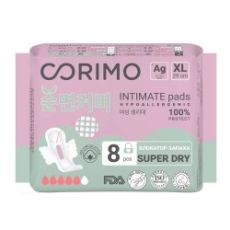 2801 Прокладки жен. (XL - 29 сm) 8 шт. гигиен. анатомич.формы Corimo