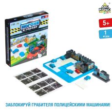Настольная игра «Погоня в городе», 1 игрок, 5+