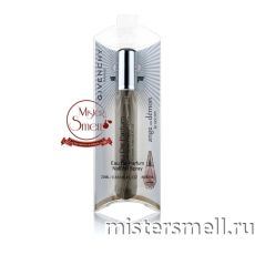Мини блистер 20 мл. Givenchy Ange ou Demon Le Secret