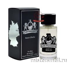 Элитный парфюм Lion Francesco Scent of Berlin for Man