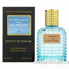Мини тестер арабский 60 мл Blue Versace Man Eau Fraiche