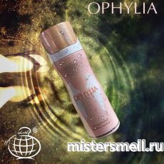 Дезодорант Fragrance World Ophylia (ОАЭ)