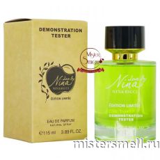 Мини тестер арабский 115 мл Duty Free Nina Ricci Love by Nina