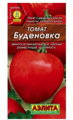 Томат Буденовка