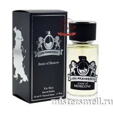 Элитный парфюм Lion Francesco Scent of Moscow for Man
