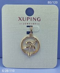 Подвеска Xuping