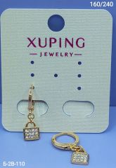 Серьги Xuping