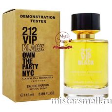 Мини тестер арабский 115 мл Duty Free Carolina Herrera Vip Black For Man