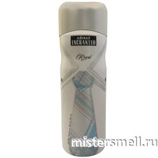 Дезодорант Armaf Enchanted Royal for Men