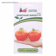 5481512 Семена Томат "Красный Факел", F1, 5 шт