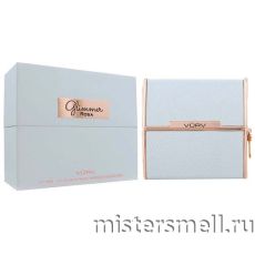 Vurv Glimmer Rosa, 100 ml