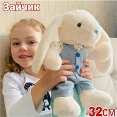 Зайчик кролик в голубом костюме 30см