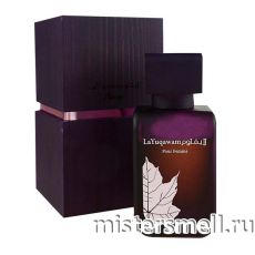 Rasasi - La Yuqawam pour Femme, 75 ml