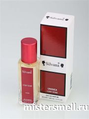 Спрей Silvana Lost Star 30 ml