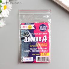 5226201 Краситель 