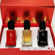 Мини набор Giorgio Armani Red Set NEW 3x25 ml