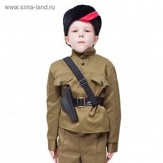 2624595 Карнавальный костюм "Партизан", кубанка, гимнастёрка, портупея, 3-5 лет, рост 104-116 см