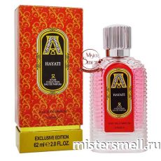 Тестер супер-стойкий 62 ml Attar Collection Hayati