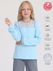 314818 Апрель Лонгслив светло-голубой