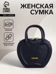 Сумка женская кросс-боди на молнии, цвет чёрный