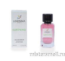 Lorinna Paris - №216 Gucci Flora By Gucci Gorgeous Gardenia, 50 ml