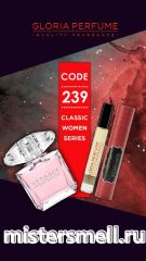 Мини парфюм масло №239 Gloria 10 мл. Versace Bright Crystal