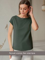 549276 VILATTE Футболка т.оливковый