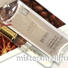 Мини блистер 20 мл. Hugo Boss Jour Pour Femme